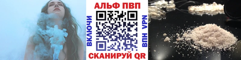 Сколько стоит Динская Марихуана Альфа ПВП ГАШ АМФЕТАМИН Кокаин