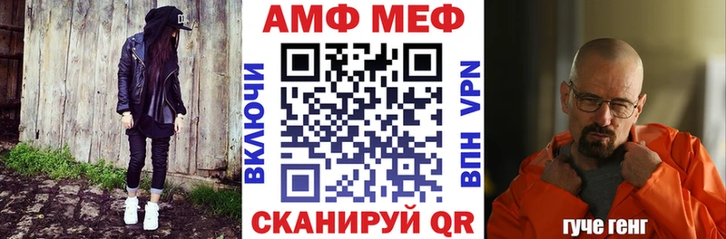 KRAKEN ТОР  Динская  Амфетамин Premium 