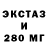 ГАШ 40% ТГК a5thRay