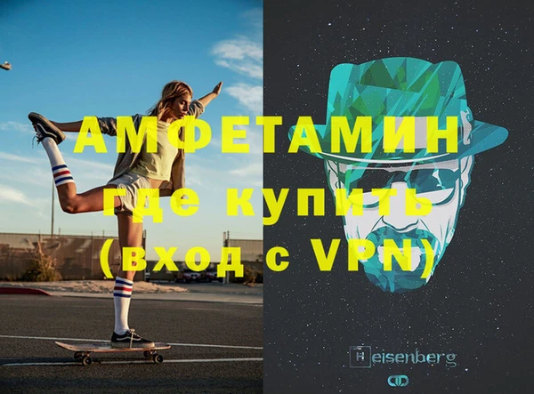 амф Алексеевка