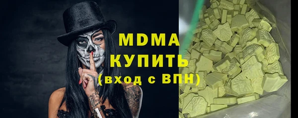 амф Алзамай