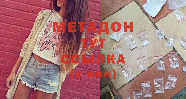 амф Алексеевка