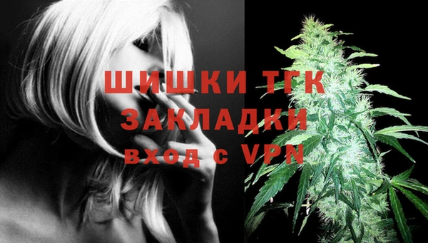 ALPHA PVP Абаза