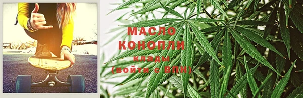 амф Алзамай