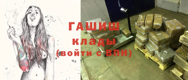 скорость mdpv Абдулино