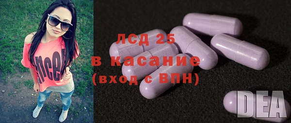 амф Алексеевка