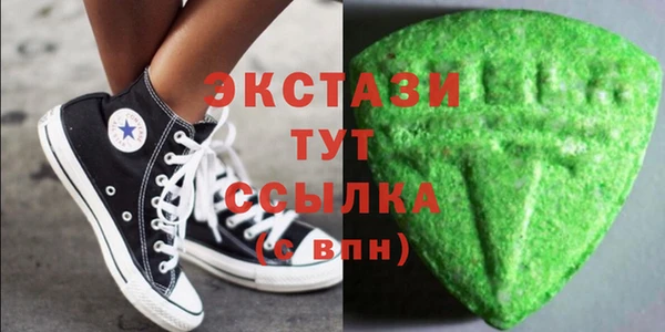 амф Алексеевка