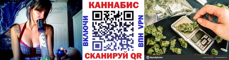 Бошки марихуана AK-47  Динская 